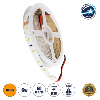 GLOBOSTAR® LILAC 70203 Ταινία LED 6W/m 480lm/m 120° DC 24V IP20 60 x SMD2835 Chip/m Ultra Θερμό Λευκό 2200K Dimmable - Sanan SMD Chip - Μ500 x Π0.8 x Υ0.1cm - Ρολό 5 Μέτρων - 5 Χρόνια Εγγύηση