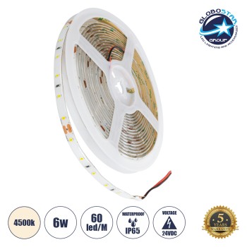 GLOBOSTAR® LILAC 70301 Ταινία LED 6W/m 600lm/m 120° DC 24V Αδιάβροχη IP65 60 x SMD2835 Chip/m Φυσικό Λευκό 4500K Dimmable - Sanan SMD Chip - Μ500 x Π0.8 x Υ0.2cm - Ρολό 5 Μέτρων - 5 Χρόνια Εγγύηση