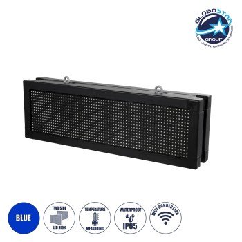 GLOBOSTAR® DISPLAY 90318 Κυλιόμενη Ψηφιακή Επιγραφή 64x16cm P10 Διπλής Όψης LED AC 220-240V Αδιάβροχο IP65 Μπλε - WiFi Control μέσω FK APP - Αισθητήρας Θερμοκρασίας & Υγρασίας - Μ70.5 x Π11 x Υ22.5cm - 2 Χρόνια Εγγύηση
