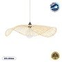 GLOBOSTAR® MELEMELE 01841 Boho Κρεμαστό Φωτιστικό Οροφής με Ντουί 1 x E27 AC 220-240V IP20 - Μπεζ - Μ75 x Π75 x Υ10cm