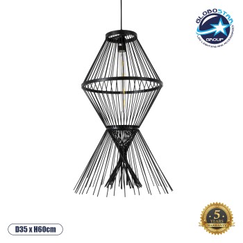 GLOBOSTAR® YOSHI 01929 Boho Κρεμαστό Φωτιστικό Οροφής με Ντουί 1 x E27 AC 220-240V IP20 - Μαύρο - Μ35 x Π35 x Υ60cm