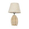 GLOBOSTAR® HASUMI 01956 Boho Επιτραπέζιο Φωτιστικό Πορτατίφ με Ντουί 1 x E27 AC 220-240V IP20 - Μπεζ - Μ23 x Π23 x Υ40cm