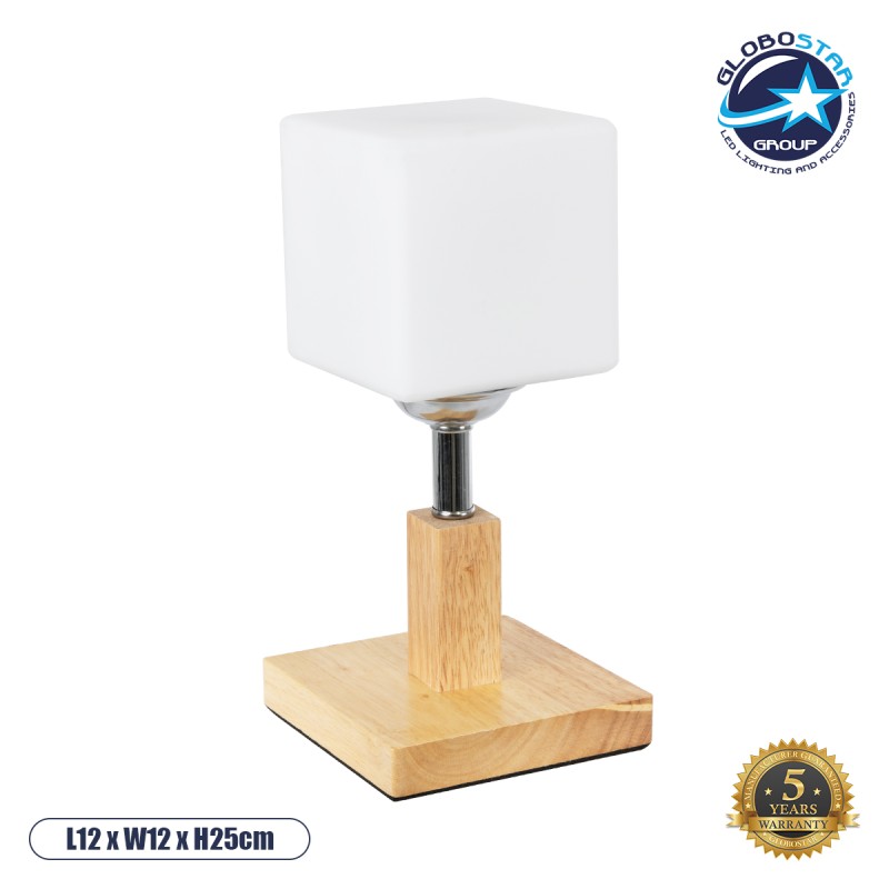 GLOBOSTAR® COVE 02037 Μοντέρνο Επιτραπέζιο Φωτιστικό Πορτατίφ με Ντουί 1 x E27 AC 220-240V IP20 - Μπεζ & Λευκό - Μ12 x Π12 x Υ25cm