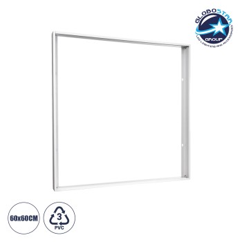 GLOBOSTAR® PANELBASE 60220 Επιτοίχιο Πλαίσιο Στήριξης Ειδικό για Πάνελ 60x60cm - Μ60 x Π60 x Υ4.5cm