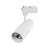 GLOBOSTAR® LUGANO 60807 Μονοφασικό Σποτ Ράγας LED 20W 2500lm 36° AC 220-240V IP20 Φυσικό Λευκό 4500K - Bridgelux COB Chip & TÜV SÜD Driver - Eurotrack 1PH  - Λευκό Ματ - Μ6.5 x Π6.5 x Υ20cm - 5 Χρόνια Εγγύηση