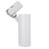 GLOBOSTAR® LUGANO 60807 Μονοφασικό Σποτ Ράγας LED 20W 2500lm 36° AC 220-240V IP20 Φυσικό Λευκό 4500K - Bridgelux COB Chip & TÜV SÜD Driver - Eurotrack 1PH  - Λευκό Ματ - Μ6.5 x Π6.5 x Υ20cm - 5 Χρόνια Εγγύηση