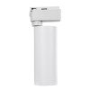 GLOBOSTAR® LUGANO 60807 Μονοφασικό Σποτ Ράγας LED 20W 2500lm 36° AC 220-240V IP20 Φυσικό Λευκό 4500K - Bridgelux COB Chip & TÜV SÜD Driver - Eurotrack 1PH  - Λευκό Ματ - Μ6.5 x Π6.5 x Υ20cm - 5 Χρόνια Εγγύηση