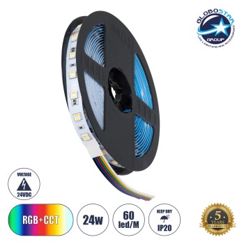 GLOBOSTAR® PRISMA 70263 Ταινία LED 24W/m 2400lm/m 120° DC 24V IP20 60 x SMD5050 Chip/m Πολύχρωμο RGBW+WW Dimmable - Sanan SMD Chip - Μ500 x Π1.2 x Υ0.2cm - Ρολό 5 Μέτρων - 5 Χρόνια Εγγύηση