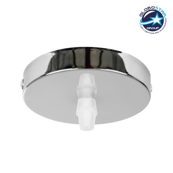 GloboStar® DIY 77502 Επιτοίχια Στρογγυλή Ροζέτα - Βάση για 1 Κρεμαστό Φωτιστικό - Φ10 x Υ2cm - Χρώμιο / Νίκελ - Μεταλλικό - 5 Χρόνια Εγγύηση