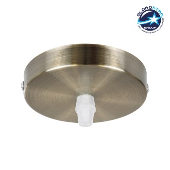 GloboStar® DIY 77505 Επιτοίχια Στρογγυλή Ροζέτα - Βάση για 1 Κρεμαστό Φωτιστικό - Φ10 x Υ2cm - Αντικέ Μπρονζέ - Μεταλλικό - 5 Χρόνια Εγγύηση