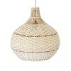 GLOBOSTAR® SANTACRUZ 01950 Boho Κρεμαστό Φωτιστικό Οροφής με Ντουί 1 x E27 AC 220-240V IP20 - Μπεζ & Καφέ - Μ40 x Π40 x Υ40cm