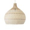GLOBOSTAR® SANTACRUZ 01951 Boho Κρεμαστό Φωτιστικό Οροφής με Ντουί 1 x E27 AC 220-240V IP20 - Μπεζ & Καφέ - Μ60 x Π60 x Υ60cm