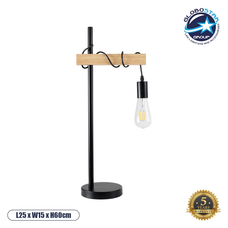 GLOBOSTAR® MINDELO 02032 Μοντέρνο Επιτραπέζιο Φωτιστικό Πορτατίφ με Ντουί 1 x E27 AC 220-240V IP20 - Μαύρο & Μπεζ - Μ25 x Π15 x Υ60cm