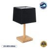 GLOBOSTAR® KOLIPE 02039 Μοντέρνο Επιτραπέζιο Φωτιστικό Πορτατίφ με Ντουί 1 x E27 AC 220-240V IP20 - Μπεζ & Μαύρο - Μ20 x Π20 x Υ38cm