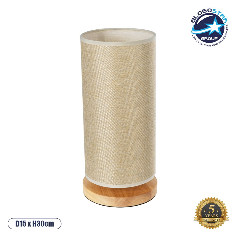 GLOBOSTAR® VALVERDE 02040 Boho Επιτραπέζιο Φωτιστικό Πορτατίφ με Ντουί 1 x E27 AC 220-240V IP20 - Μπεζ & Καφέ - Μ15 x Π15 x Υ30cm GLOBOSTAR® VALVERDE 02040 Boho Επιτραπέζιο Φωτιστικό Πορτατίφ με Ντουί 1 x E27 AC 220-240V IP20 - Μπεζ & Καφέ - Μ15 x Π15 x Υ30cm