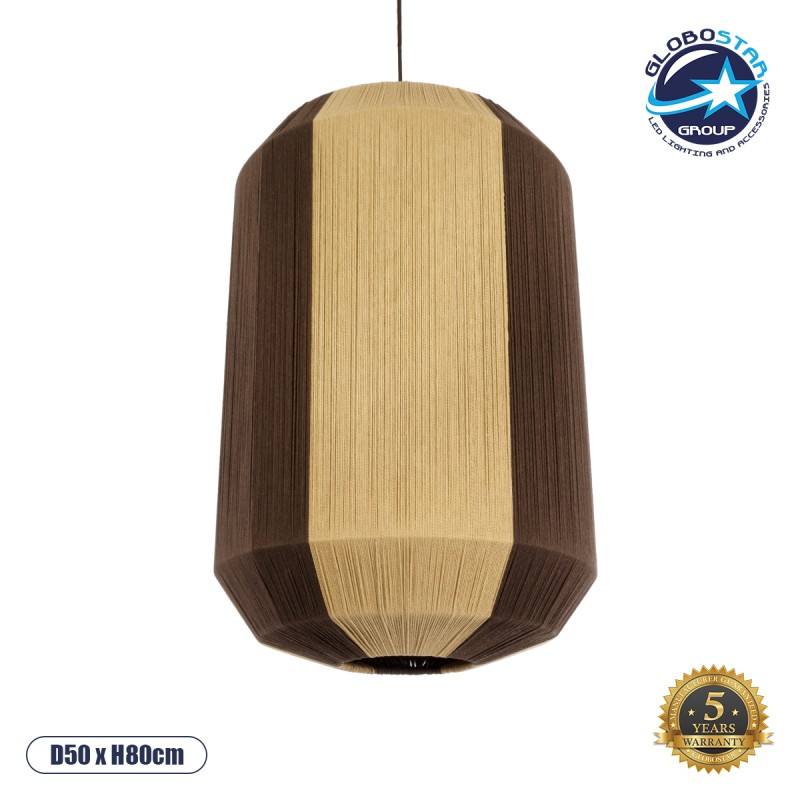GLOBOSTAR® SALERNO 02076 Boho Κρεμαστό Φωτιστικό Οροφής με Ντουί 1 x E27 AC 220-240V IP20 - Μπεζ & Καφέ - Μ50 x Π50 x Υ80cm