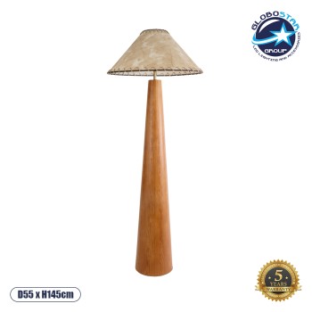 GLOBOSTAR® MASPALOMAS 02292 Boho Επιδαπέδιο Φωτιστικό με Ντουί 1 x E27 AC 220-240V IP20 - Καφέ & Μπεζ - Μ55 x Π55 x Υ145cm