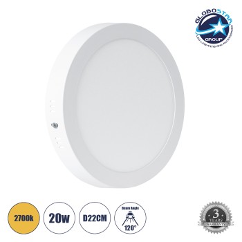 GLOBOSTAR® PANELO 60202 Panel Οροφής LED 20W 1800lm 120° AC 220-240V IP20 Θερμό Λευκό 2700K - Lumileds SMD Chip & TÜV SÜD Driver - Λευκό Γαλακτερό - Μ22 x Π22 x Υ3cm / Q20cm - 3 Χρόνια Εγγύηση