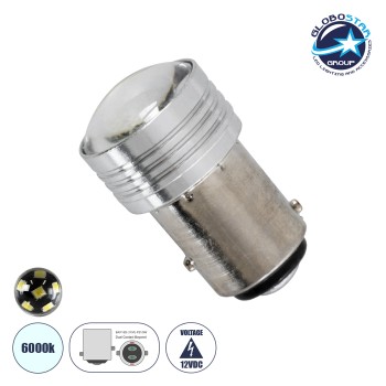 GLOBOSTAR® P21/5W-1157 81205 Λάμπα P21/5W 1157 BAY15D LED 0.36W 108lm 90° DC 12V IP20 Ψυχρό Λευκό 6000K - 6 x Epistar SMD2835 Chip - Μ1.9 x Π1.9 x Υ3cm - 1 Χρόνο Εγγύηση