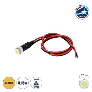 GloboStar® SMD-LED 81483 Υψηλής Ισχύος SMD LED 0.12W 20lm DC 12V - Φ0.7 x Υ2.3cm - Θερμό Λευκό 3000K - Dimmable - 2 Χρόνια Εγγύηση