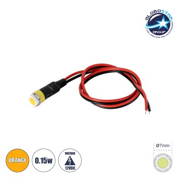 GloboStar® SMD-LED 81484 Υψηλής Ισχύος SMD LED 0.12W 15lm DC 12V - Φ0.7 x Υ2.3cm - Πορτοκαλί - Dimmable - 2 Χρόνια Εγγύηση