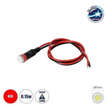 GloboStar® SMD-LED 81485 Υψηλής Ισχύος SMD LED 0.12W 15lm DC 12V - Φ0.7 x Υ2.3cm - Κόκκινο - Dimmable - 2 Χρόνια Εγγύηση