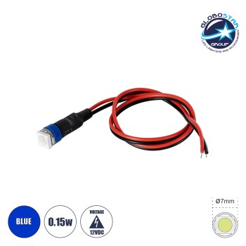 GloboStar® SMD-LED 81487 Υψηλής Ισχύος SMD LED 0.12W 15lm DC 12V - Φ0.7 x Υ2.3cm - Μπλε - Dimmable - 2 Χρόνια Εγγύηση