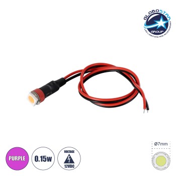 GloboStar® SMD-LED 81489 Υψηλής Ισχύος SMD LED 0.12W 15lm DC 12V - Φ0.7 x Υ2.3cm - Φούξια - Dimmable - 2 Χρόνια Εγγύηση