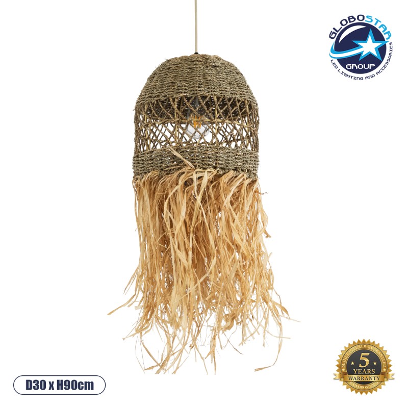 GLOBOSTAR® SAINTLUCIA 02160 Boho Κρεμαστό Φωτιστικό Οροφής με Ντουί 1 x E27 AC 220-240V IP20 - Μπεζ & Καφέ - Μ30 x Π30 x Υ90cm
