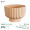 GloboStar® Artificial Garden OAXACA 20501 Διακοσμητικό Κεραμικό Κασπώ Γλάστρα - Flower Pot Σομόν Φ20 x Υ14.5cm GloboStar® Artificial Garden OAXACA 20501 Διακοσμητικό Κεραμικό Κασπώ Γλάστρα - Flower Pot Σομόν Φ20 x Υ14.5cm
