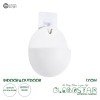 GloboStar® Artificial Garden LYON 20551 Διακοσμητική Πλαστική Γλάστρα -  Λευκό - Μ12 x Π6 x Υ13.5cm