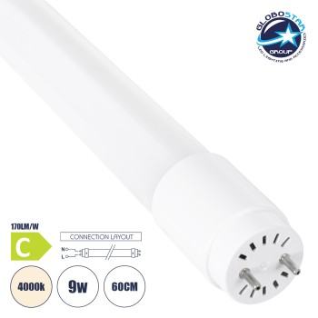 GLOBOSTAR® TUBOR 99100 Λάμπα T8 G13 Τύπου Φθορίου 60cm LED 9W 1530lm 300° AC 220-240V IP20 Φυσικό Λευκό 4500K - Lumileds SMD Chip - Λευκό Γαλακτερό - Μ2.6 x Π2.6 x Υ60cm - 3 Χρόνια Εγγύηση