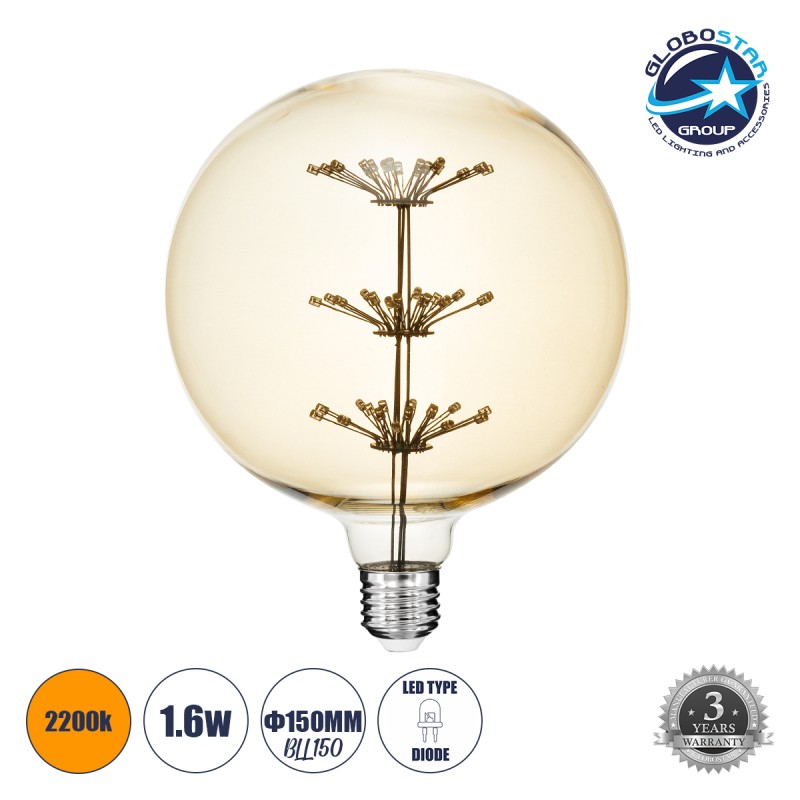 GLOBOSTAR® BALLOON 99210 Λάμπα E27 BLL150 LED 1.6W 140lm 360° AC 220-240V IP20 Ultra Θερμό Λευκό 2200K - Diode HP Filament Chip - Μελί - Μ15 x Π15 x Υ19.5cm - 3 Χρόνια Εγγύηση