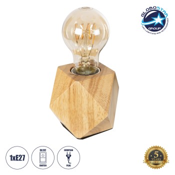 GLOBOSTAR® RHOMBUS 99401 Μοντέρνο Επιτραπέζιο Φωτιστικό Πορτατίφ με Ντουί 1 x E27 AC 220-240V IP20 - Μπεζ - M8 x Π8 x Υ8cm