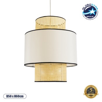 GLOBOSTAR® SAIGE 01917 Boho Κρεμαστό Φωτιστικό Οροφής με Ντουί 1 x E27 AC 220-240V IP20 - Μπεζ & Μαύρο - Μ50 x Π50 x Υ60cm