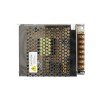 GLOBOSTAR® LUMIVOLT 73034 Τροφοδοτικό/Μετασχηματιστής PELV 120W 10A DC 12V IP20 - AC 220-240V σε DC 12V / Ρυθμιζόμενo από DC 10.8V έως DC 13.2V - Μ13 x Π10 x Υ4cm - 3 Χρόνια Εγγύηση