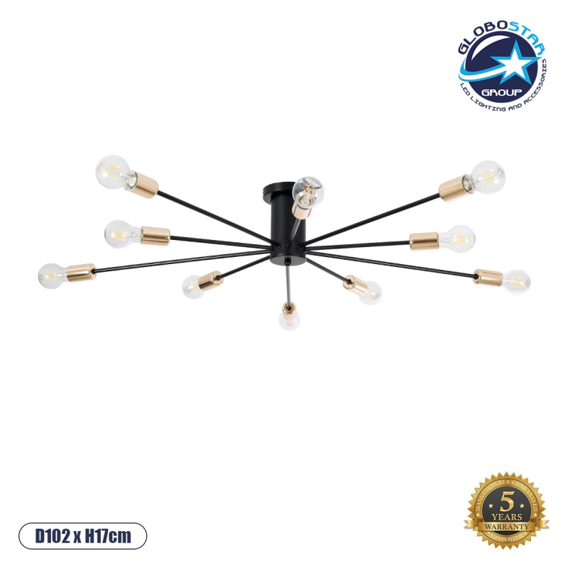 GLOBOSTAR® OLINDA 01244 Μοντέρνο Φωτιστικό Οροφής με Ντουί 10 x E27 AC 220-240V IP20 - Μαύρο & Χρυσό - Μ102 x Π102 x Υ17cm GLOBOSTAR® OLINDA 01244 Μοντέρνο Φωτιστικό Οροφής με Ντουί 10 x E27 AC 220-240V IP20 - Μαύρο & Χρυσό - Μ102 x Π102 x Υ17cm