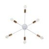 GLOBOSTAR® OLINDA 01385 Μοντέρνο Φωτιστικό Οροφής με Ντουί 6 x E27 AC 220-240V IP20 - Λευκό & Χάλκινο - Μ60 x Π60 x Υ20cm