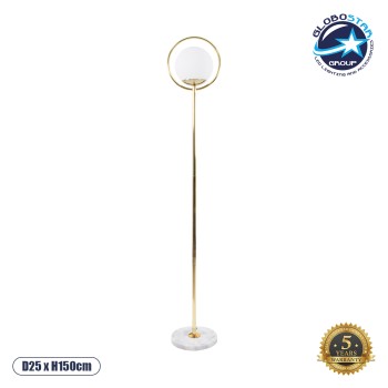 GLOBOSTAR® VERSAILLES 01541 Μοντέρνο Επιδαπέδιο Φωτιστικό με Ντουί 1 x E27 AC 220-240V IP20 - Χρυσό & Λευκό - Μ25 x Π25 x Υ150cm