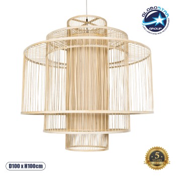 GLOBOSTAR® HIBISCUS 01780 Boho Κρεμαστό Φωτιστικό Οροφής με Ντουί 1 x E27 AC 220-240V IP20 - Μπεζ - Μ100 x Π100 x Y100cm
