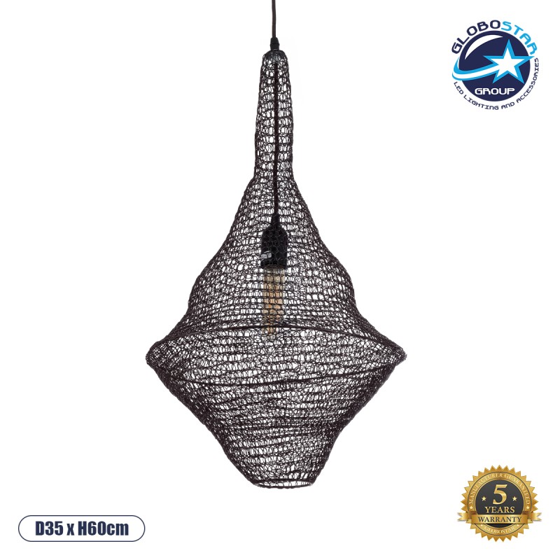 GLOBOSTAR® KENTUCKY 01872 Vintage Κρεμαστό Φωτιστικό Οροφής με Ντουί 1 x E27 AC 220-240V IP20 - Καφέ - Μ35 x Π35 x Υ60cm