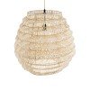 GLOBOSTAR® OREGON 02206 Boho Κρεμαστό Φωτιστικό Οροφής με Ντουί 1 x E27 AC 220-240V IP20 - Μπεζ - Μ60 x Π60 x Υ56cm