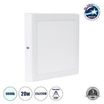 GLOBOSTAR® PANELO 60203 Panel Οροφής LED 20W 2000lm 120° AC 220-240V IP20 Ψυχρό Λευκό 6000K - Lumileds SMD Chip & TÜV SÜD Driver - Λευκό Γαλακτερό - Μ22 x Π22 x Υ3cm / Q20 x 20cm - 3 Χρόνια Εγγύηση