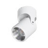 GLOBOSTAR® DETRONIC 60501 Κινούμενο Downlight Σποτ LED 10W 1300lm 24° AC 220-240V IP20 Φυσικό Λευκό 4500K - Bridgelux COB Chip & TÜV SÜD Driver - Λευκό Ματ - Μ9 x Π9 x Υ16cm - 5 Χρόνια Εγγύηση