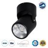 GLOBOSTAR® DETRONIC 60503 Κινούμενο Downlight Σποτ LED 10W 1350lm 24° AC 220-240V IP20 Ψυχρό Λευκό 6000K - Bridgelux COB Chip & TÜV SÜD Driver - Μαύρο Ματ - Μ9 x Π9 x Υ16cm - 5 Χρόνια Εγγύηση