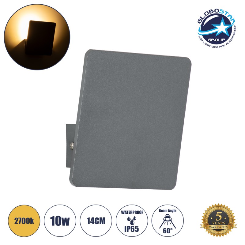 GLOBOSTAR® CUADRADO 60570 Μοντέρνο Φωτιστικό Τοίχου - Απλίκα LED 10W 1000lm 60° AC 220-240V Αδιάβροχο IP65 Θερμό Λευκό 2700K - Bridgelux COB Chip & TÜV SÜD Driver - Γκρι Ανθρακί Ματ - Μ14 x Π14 x Υ4.5cm - 5 Χρόνια Εγγύηση