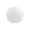 GLOBOSTAR® REVANO 61013 Φωτιστικό Πλαφονιέρα Οροφής LED 12W 1080lm 180° AC 220-240V Αδιάβροχο IP54 Θερμό Λευκό 2700K - Lumileds SMD Chip - Λευκό Γαλακτερό - Μ12 x Π12 x Υ4.5cm - 2 Χρόνια Εγγύηση