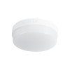 GLOBOSTAR® REVANO 61015 Φωτιστικό Πλαφονιέρα Οροφής LED 15W 1425lm 180° AC 220-240V Αδιάβροχο IP54 Φυσικό Λευκό 4500K - Lumileds SMD Chip - Λευκό Γαλακτερό - Μ17 x Π17 x Υ5cm - 2 Χρόνια Εγγύηση