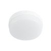 GLOBOSTAR® REVANO 61016 Φωτιστικό Πλαφονιέρα Οροφής LED 15W 1350lm 180° AC 220-240V Αδιάβροχο IP54 Θερμό Λευκό 2700K - Lumileds SMD Chip - Λευκό Γαλακτερό - Μ17 x Π17 x Υ5cm - 2 Χρόνια Εγγύηση