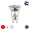 GloboStar® 76009 Σποτ LED GU10 MR11 4W 300lm 120° AC 85-265V με Λευκό Γαλακτερό Γυαλί Κόκκινο - 2 Χρόνια Εγγύηση